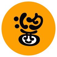 酱婶儿电影抖音达人头像
