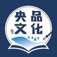 央品文化抖音达人头像