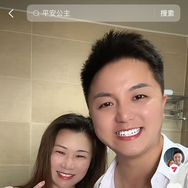 农村人秦天生活号抖音达人头像