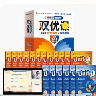 猿辅导双优训练计划师抖音号头像