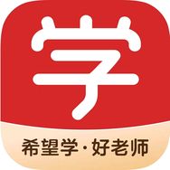 希望学网校抖音达人头像