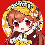 QQ飞车端游抖音达人头像