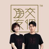 交个朋友生活好物爆品榜抖音号头像