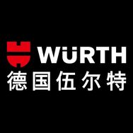 WURTH伍尔特官方旗舰店抖音号头像