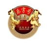 乐字号食品官方号抖音达人头像