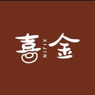 喜金国金艺术抖音达人头像