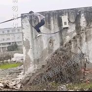 那人也跑酷抖音达人头像