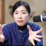 张老师聊滋补抖音达人头像