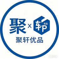 聚轩优品抖音达人头像