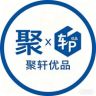 聚轩优品抖音达人头像