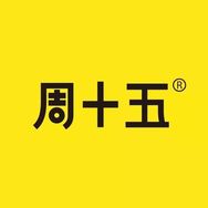 周十五官方旗舰店抖音达人头像