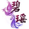 碧瑶说史抖音达人头像