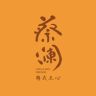 蔡澜粤式点心抖音达人头像