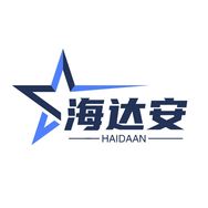 海达安全屋智能旗舰店抖音达人头像
