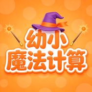 幼小衔接找鲸鱼🐳抖音号头像