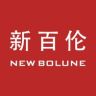 新百伦NEW BOLUNE运动旗舰店抖音号头像