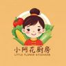 小阿花厨房抖音达人头像