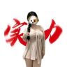 ✨奶龙大王、抖音达人头像