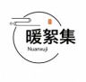 南通暖絮集家纺工厂抖音号头像