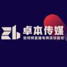 卓本传媒抖音达人头像