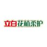 立白花植柔护官方旗舰店抖音达人头像