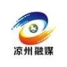 凉州融媒抖音达人头像