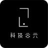 科技公元抖音达人头像