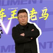 新疆羽恒梦顺汽车服务抖音达人头像