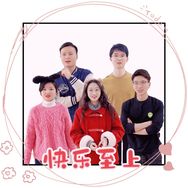 予一人办公室抖音达人头像