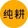 纯耕红黑枸杞原浆官方直播间抖音号头像