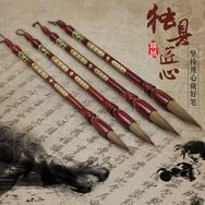 泓辰笔庄抖音达人头像