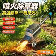 乐享农资抖音达人头像