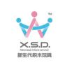 新生代积木玩具抖音达人头像