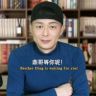 鼎哥唠嗑儿抖音达人头像