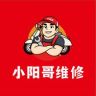 小阳哥官方号抖音达人头像