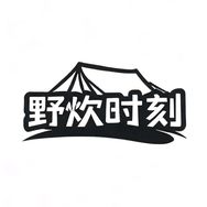河北森界户外用品有限公司抖音达人头像