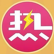 我要上热门抖音达人头像