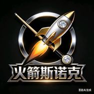 火箭斯诺克抖音达人头像