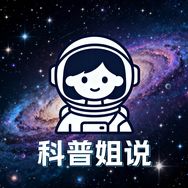 科普姐说抖音达人头像