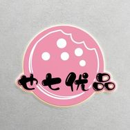 也七特产零食抖音达人头像