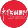 中国乡村振兴抖音达人头像