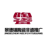 瓷博会·官窑非遗抖音号头像