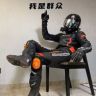 西装怪咖（请假版）抖音达人头像