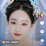 彤彤妈妈抖音达人头像