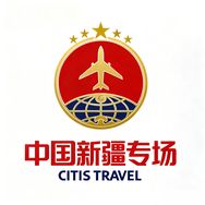 中国新疆旅行社抖音达人头像