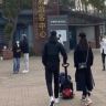 海门区诗柔恋家纺经营部抖音达人头像