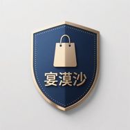 宴漠沙百货严选抖音达人头像