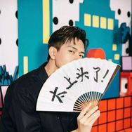 山东手工棉花棉袄抖音达人头像
