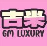 古米奢品总店抖音号头像