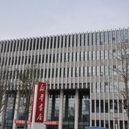 新华书店新华图书店抖音达人头像